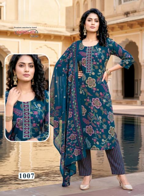 Desi kudi karishma vol 2 amyra kurti wholesale